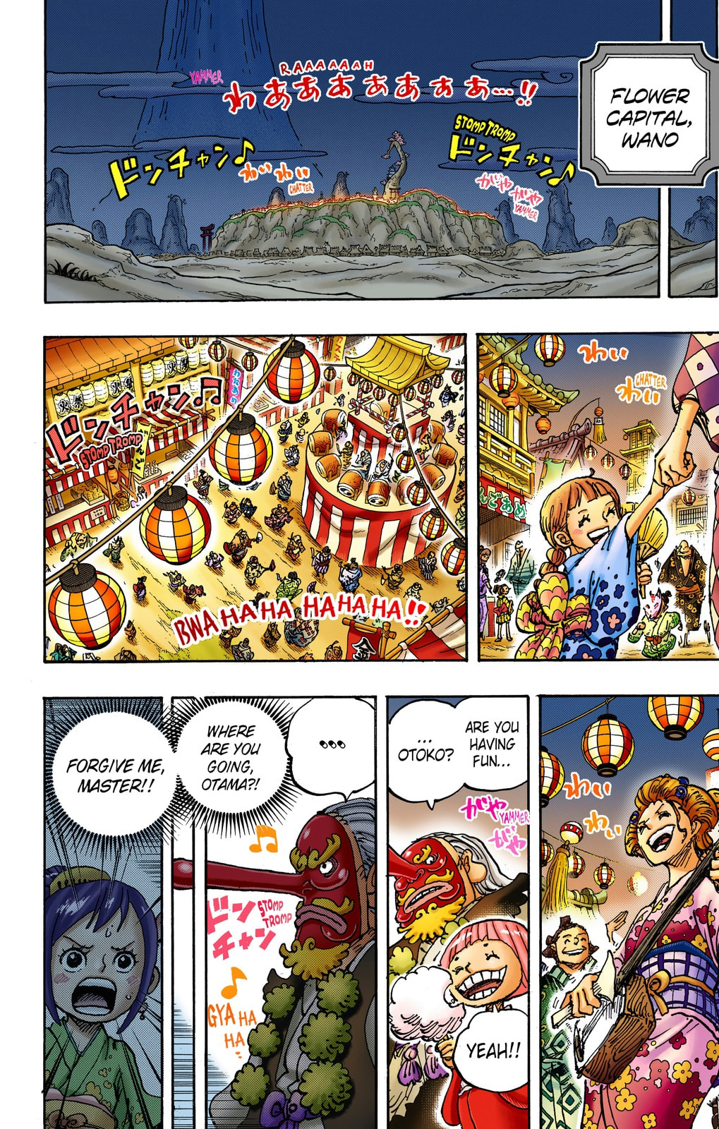 One Piece Digital Colored Chapter 1026 image 02